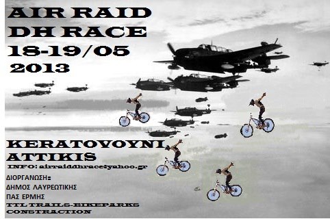 air raid dh race