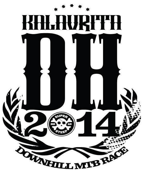 Kalavrita dh rce 2014 logo