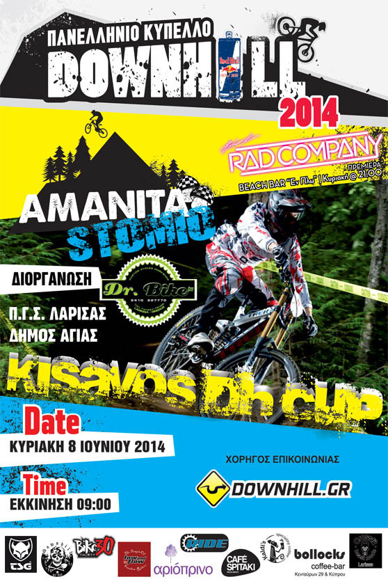 kissavos dh race 2014 poster