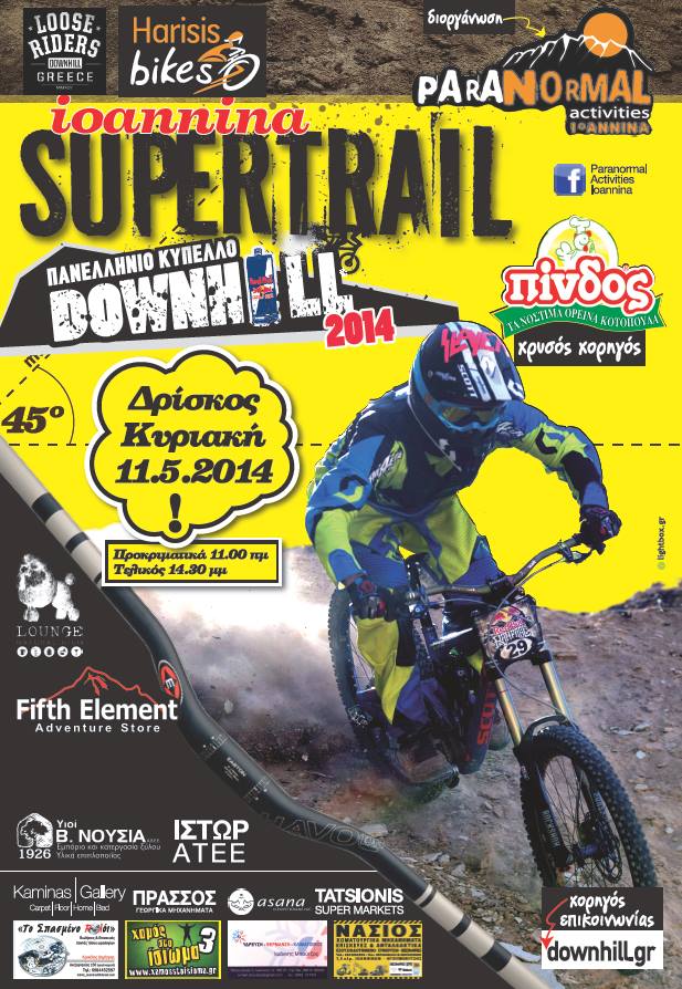 supertrail dh race 2014 poster