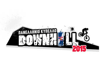 greek downhill cup logo 2015 4articles