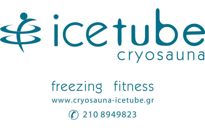 icetube logo2 web