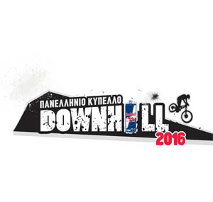 greek downhill cup logo 2016 cover