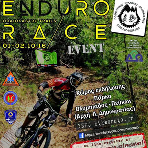 oraiokastro enduro race 2016 cover