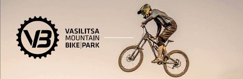 vasilitsa bikepark poster sketo