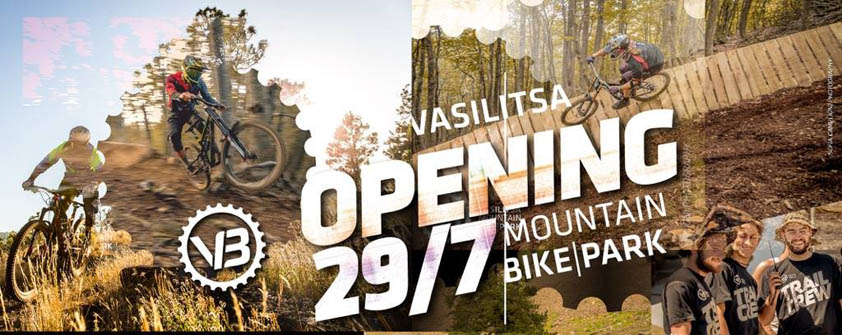 vasilitsa bikepark opening 2017