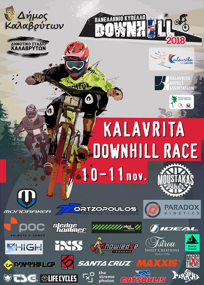 kalavrita dh Race 2018 poster