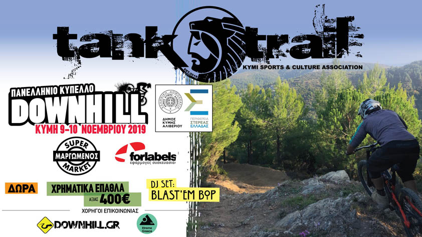 tank trail dh race 2019 cover