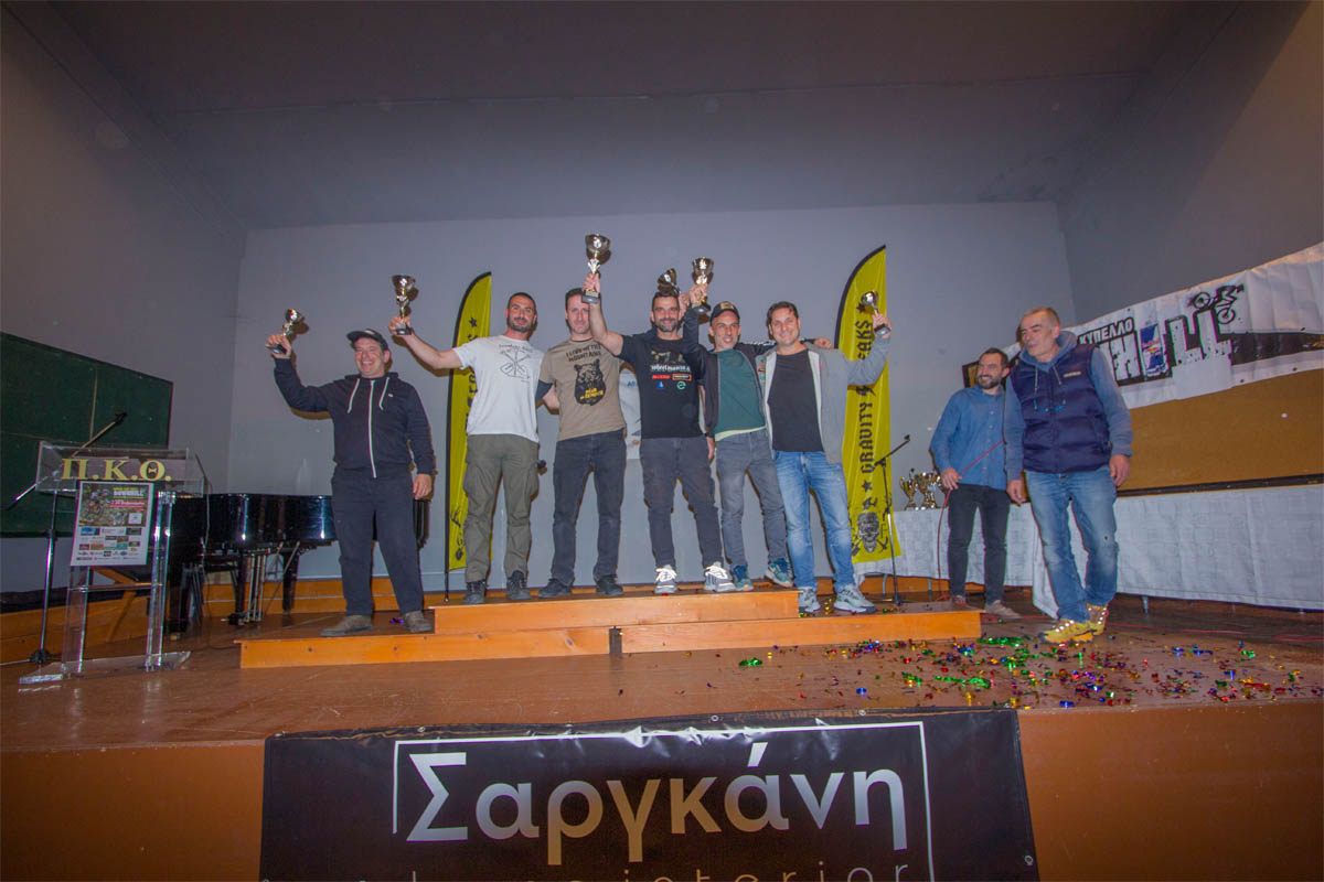 greek downhill cup 2023 awards veteran