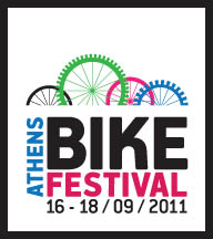 athens_bike_festival_2011_logo