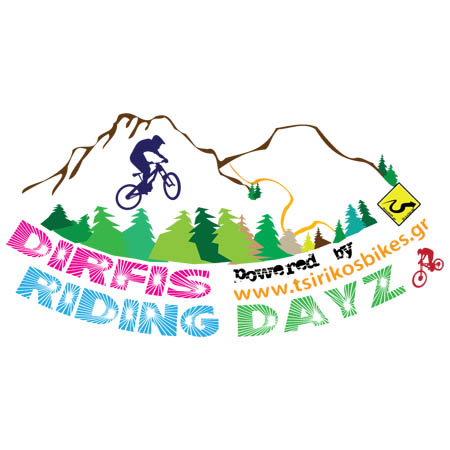 dirfis_riding_dayz_4site