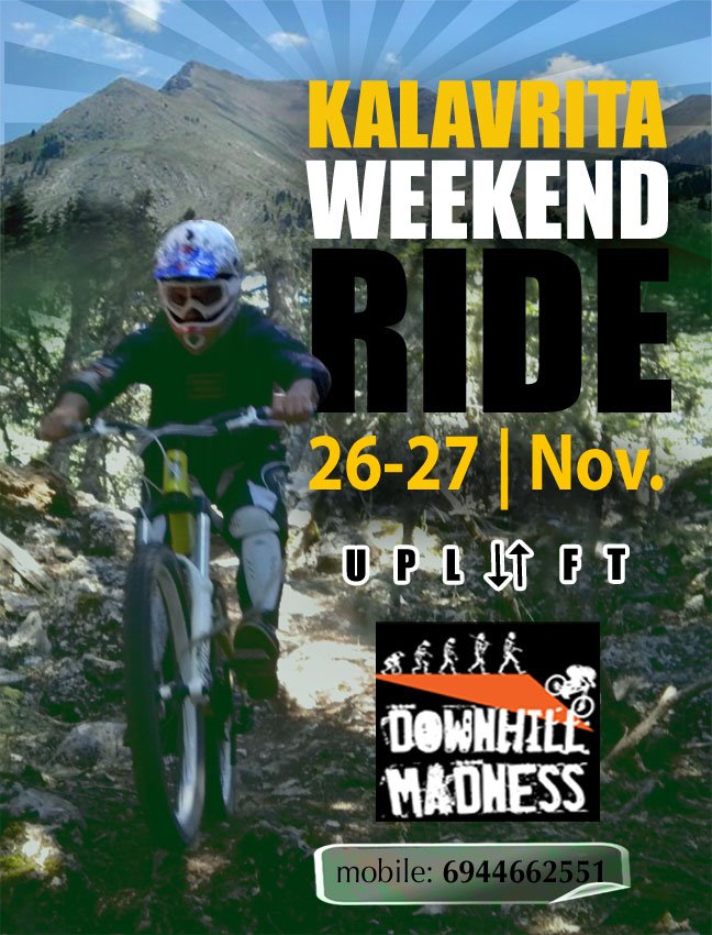 kalavrita_riding_weekend