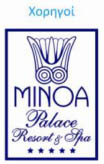 minoa_logo