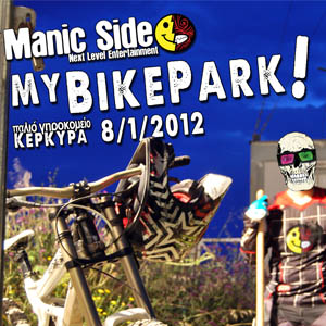 my_bikepark_event_small