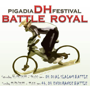 pigadia_dh_festival_battle_royal_small