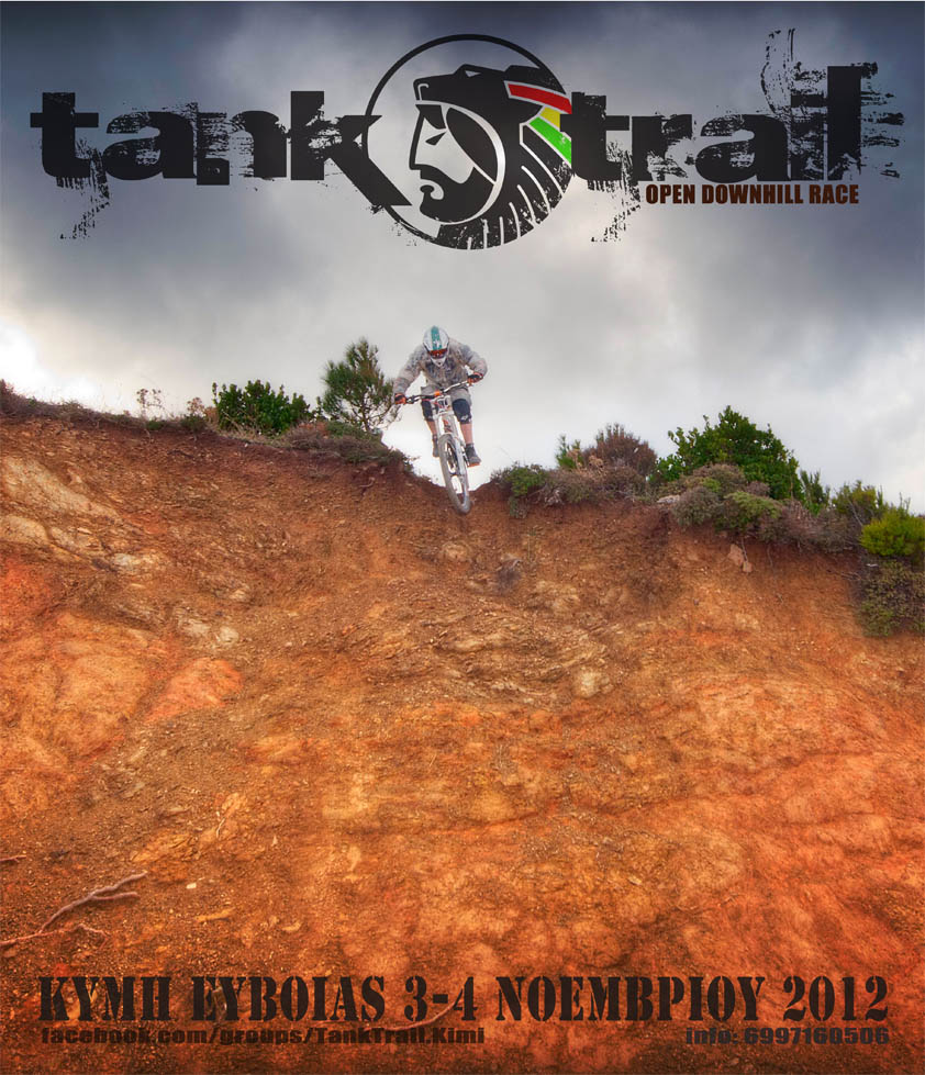tank_trail_george