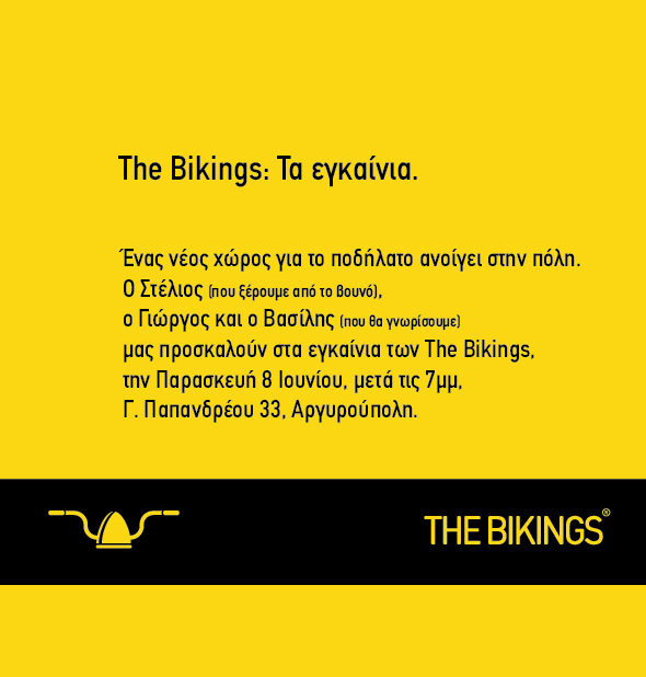 the_bikings_opening