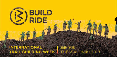 internanional trail building week cover