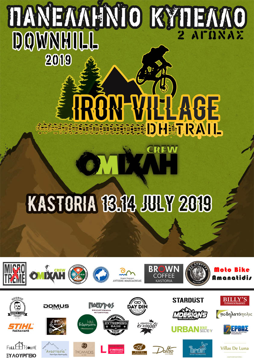iron village dh race 2019 poster