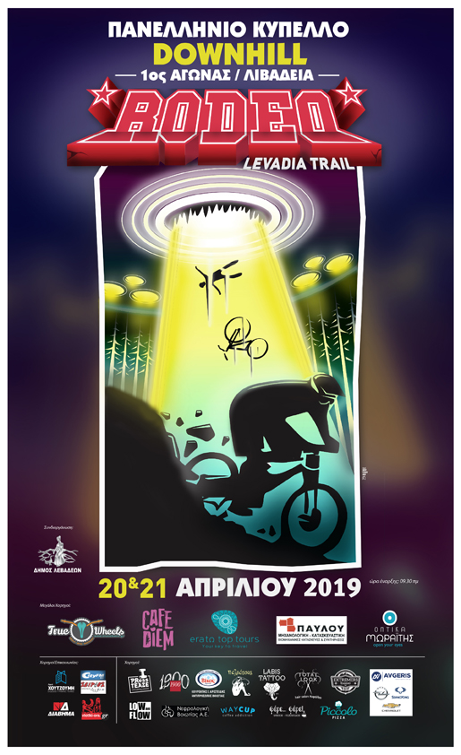 rodeo dh race 2019 poster