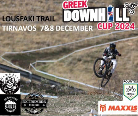 lousfaki trail DH race 2024 cover