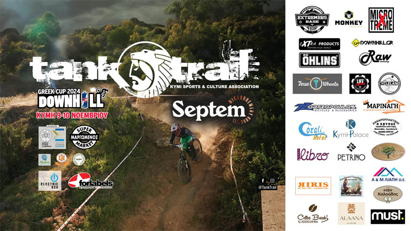 tank trail dh race 2024 cover