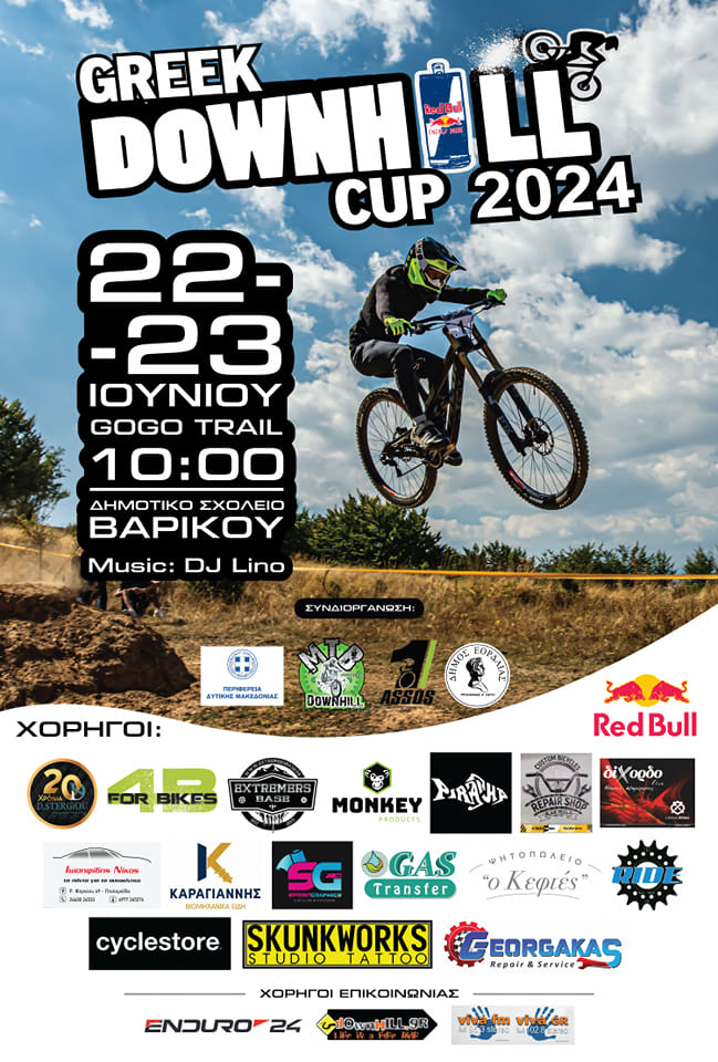 variko dh Race 2024 poster